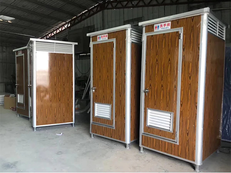 Mobile toilet, independent bathroom, outdoor bathroom